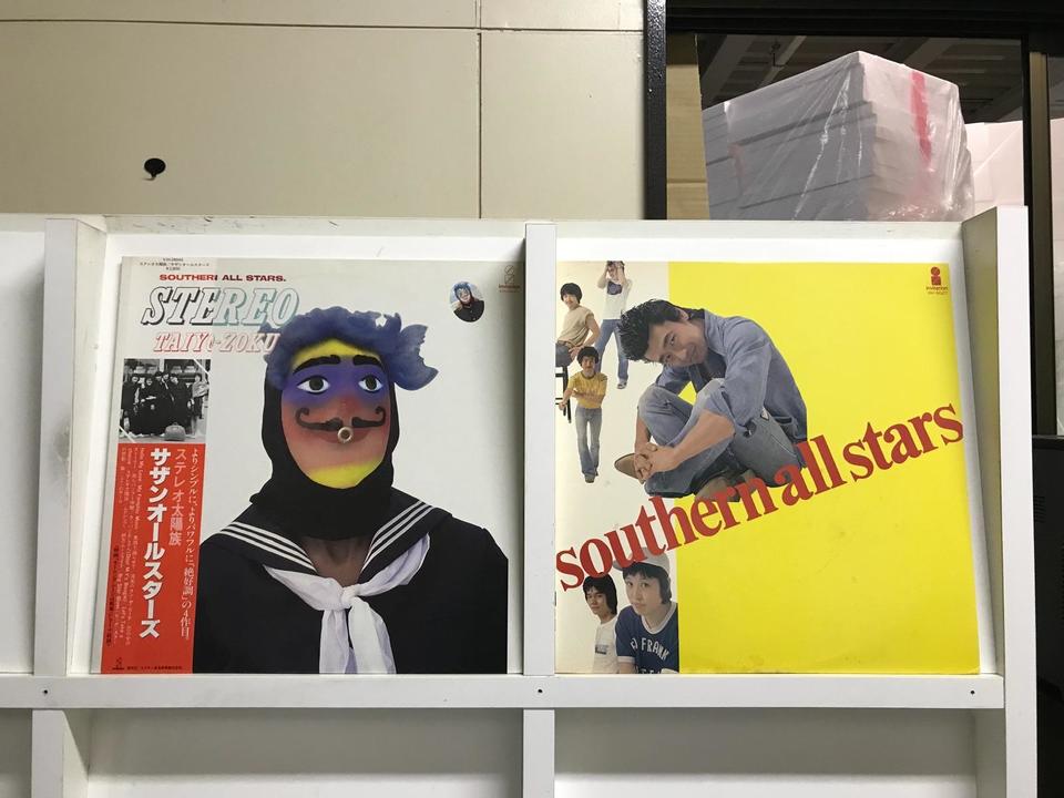 サザンオールスターズ5枚セット - 中古オーディオ 高価買取・販売