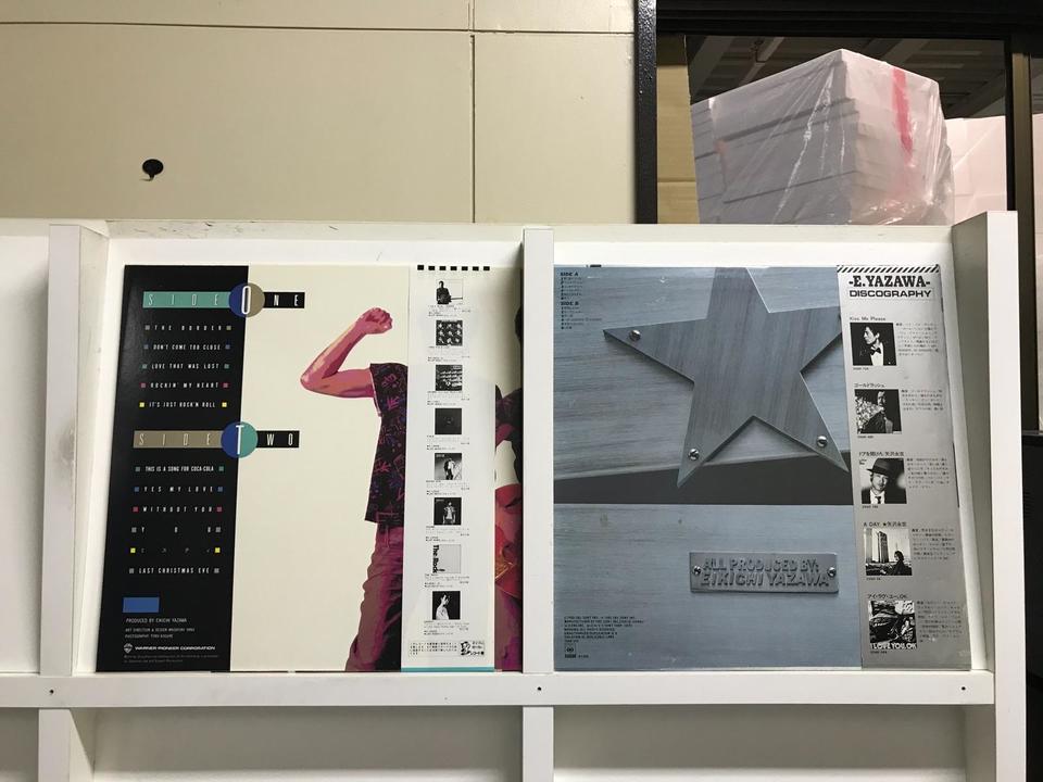 矢沢永吉5枚セット - 中古オーディオ 高価買取・販売 ハイファイ堂