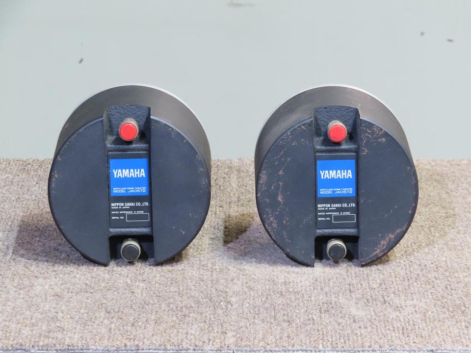 JA-0572 YAMAHA - 中古オーディオ 高価買取・販売 ハイファイ堂