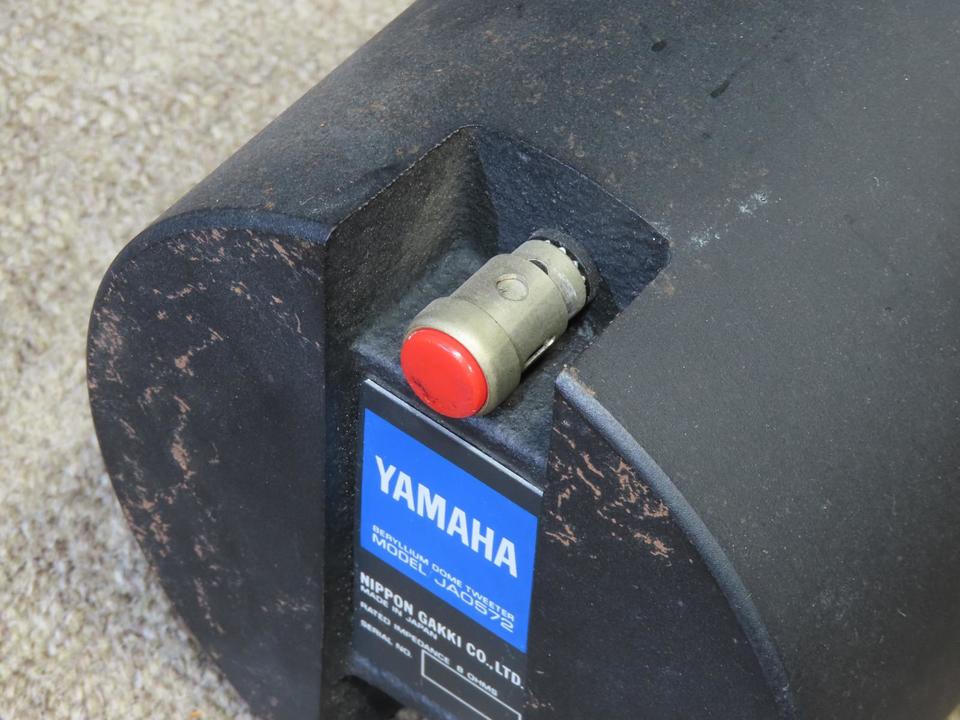 JA-0572 YAMAHA - 中古オーディオ 高価買取・販売 ハイファイ堂