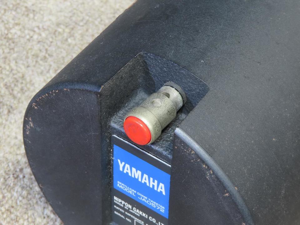 JA-0572 YAMAHA - 中古オーディオ 高価買取・販売 ハイファイ堂