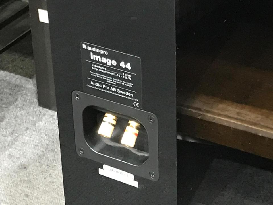 Image 44 AUDIO PRO - 中古オーディオ 高価買取・販売 ハイファイ堂