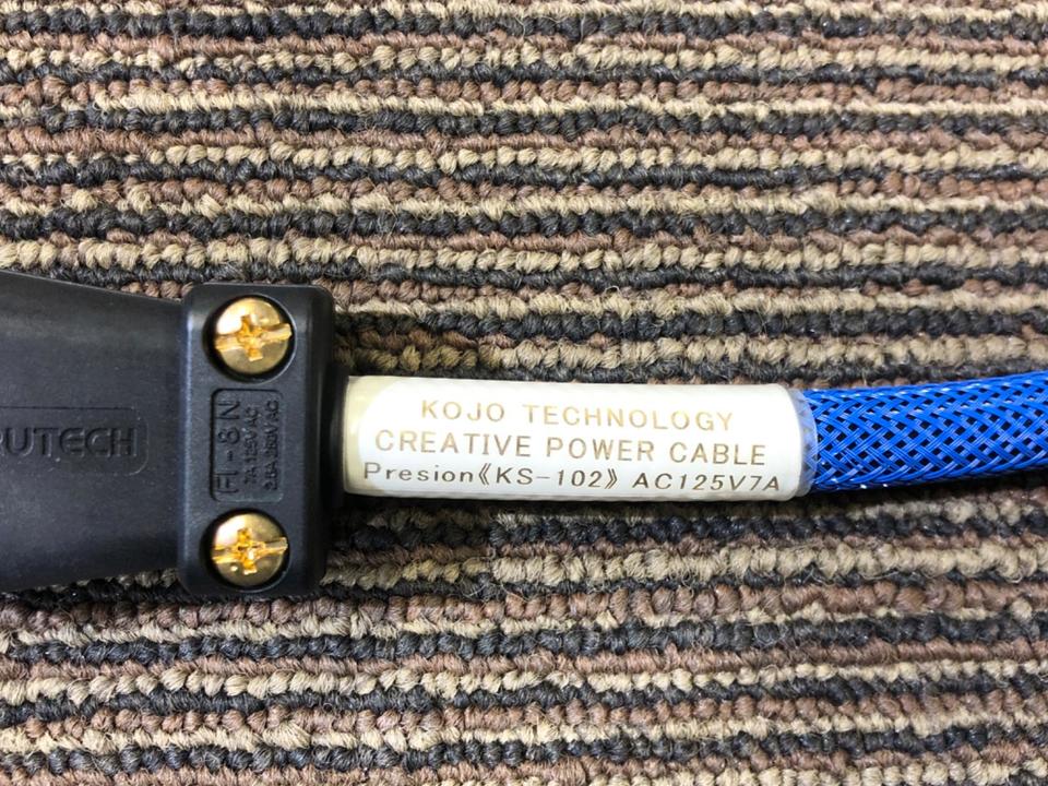 光城精工製オーディオ電源ケーブルPresion（/KS-102)　2極メガネ2m PRESION KS-102/2.0m KOJO TECHNOLOGY - 中古オーディオ 高価