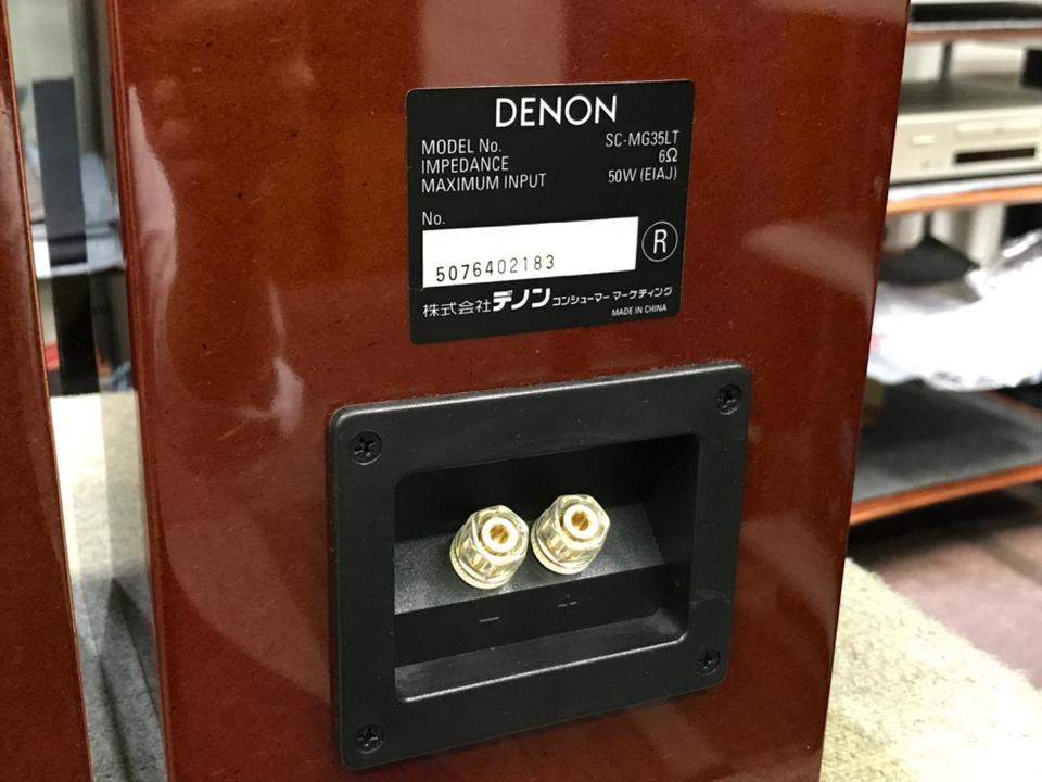 SC-MG35LT DENON - 中古オーディオ 高価買取・販売 ハイファイ堂