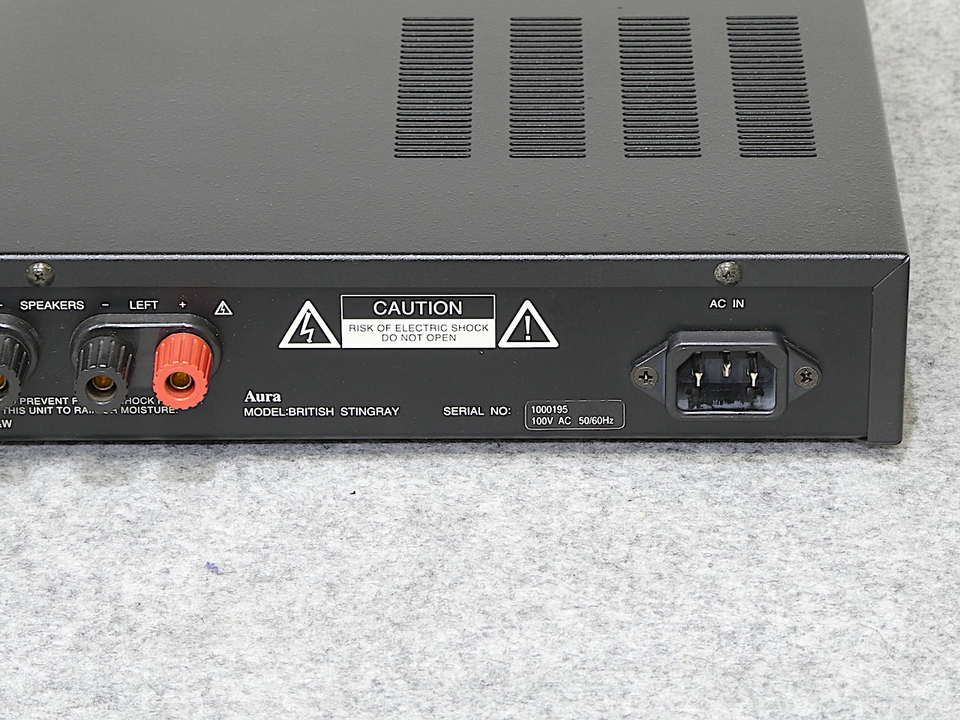 BRITISH STINGRAY AURA - 中古オーディオ 高価買取・販売 ハイファイ堂