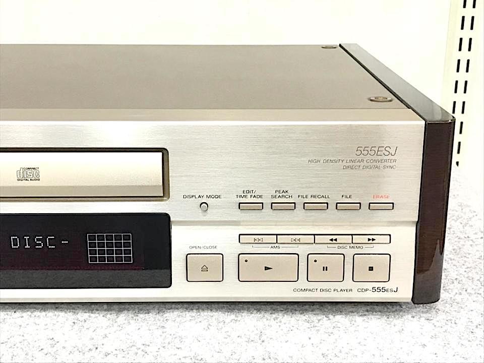 工場長様　CDP-555ESJ ジャンク SONY CDP-555ESJ SONY - 中古オーディオ 高価買取・販売 ハイファイ堂