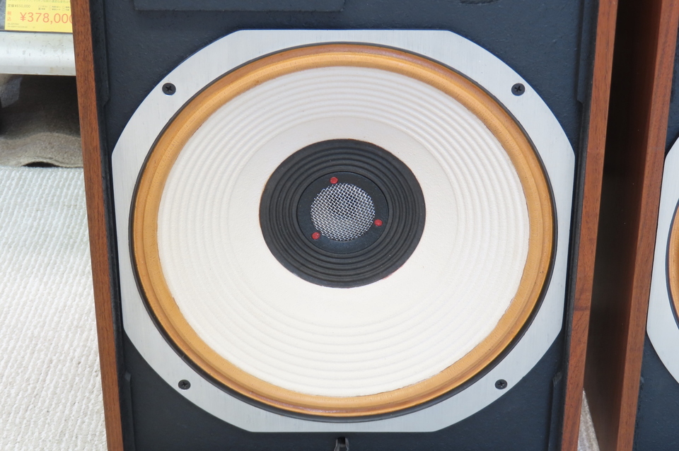 C53 LIBRA JBL - 中古オーディオ 高価買取・販売 ハイファイ堂