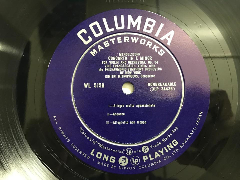 COLUMBIA MASTERWORKS（日本コロンビア WL 初期MONO）5枚セット - 中古