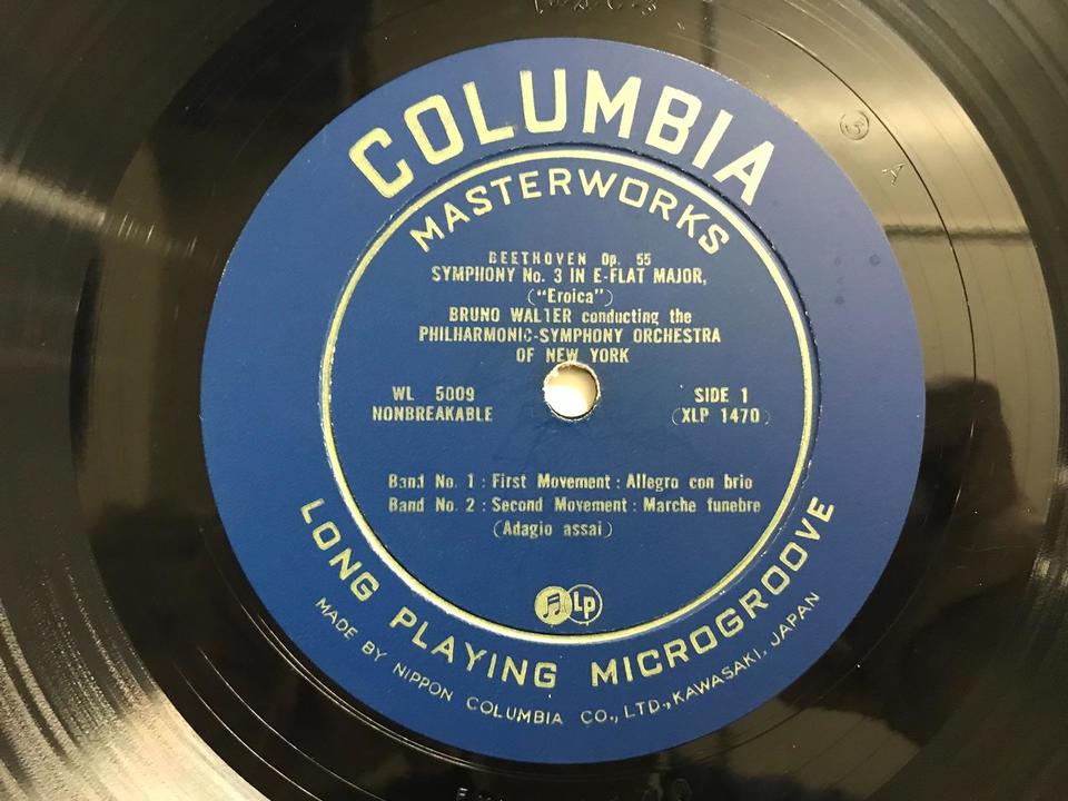 懐かしのLP全20巻セット アンテーク コロンビアレコード製作 Columbia RECORDS/コロンビアレコード・Vintage/ヴィンテージLP