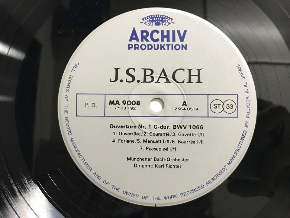 バッハ大全集第5巻 協奏曲11枚組 - 中古オーディオ 高価買取