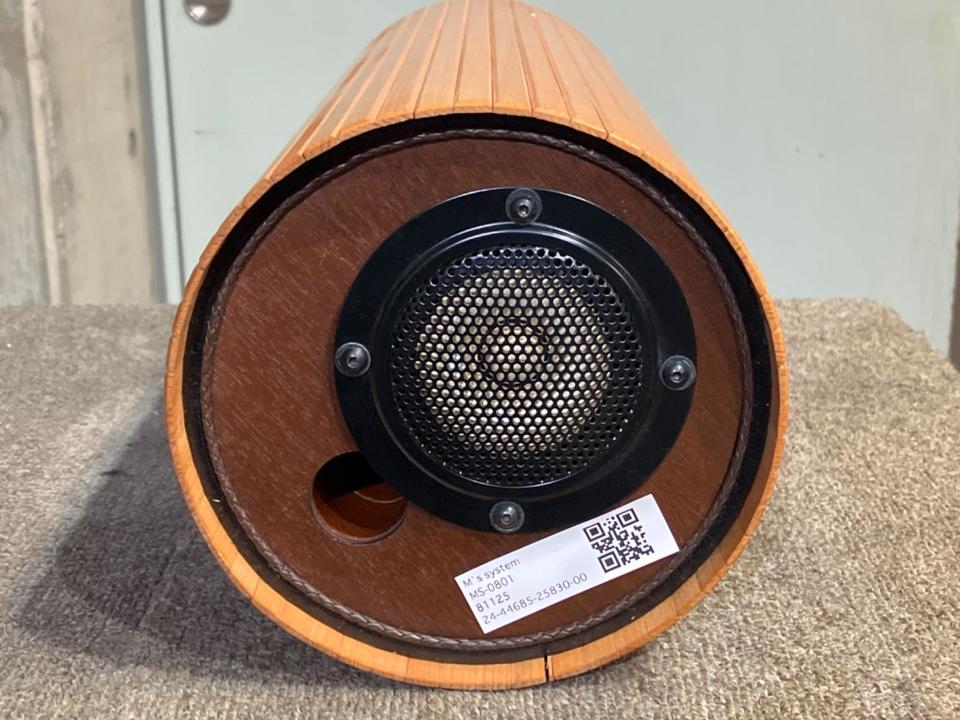 MS-0801 M's system - 中古オーディオ 高価買取・販売 ハイファイ堂