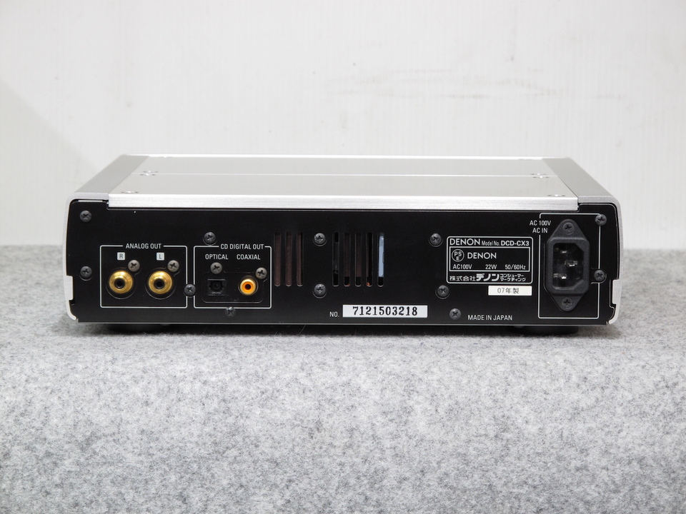 その他 DENON DCD-CX3+PMA-CX3 DENON PMA-CX3の仕様 デノン/デンオン