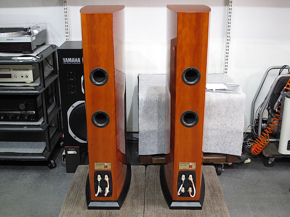 HELICON 400 DALIの買取価格 : 100,000円 中古オーディオ 高価買取