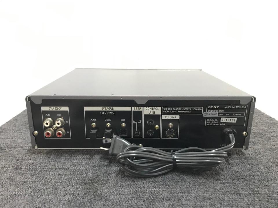 MDS-S50 SONY - 中古オーディオ 高価買取・販売 ハイファイ堂
