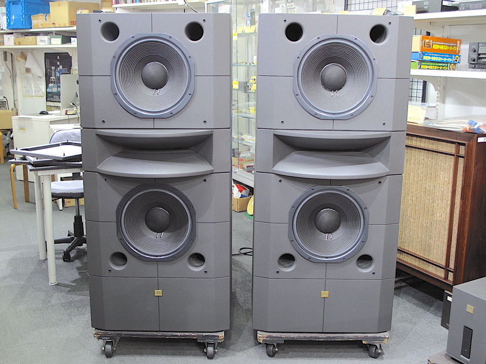 M9500+M9500X JBL - 中古オーディオ 高価買取・販売 ハイファイ堂