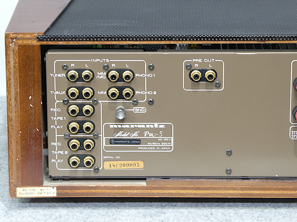 PM-5 marantz - HiFi-Do McIntosh/JBL/audio-technica/Jeff Rowland