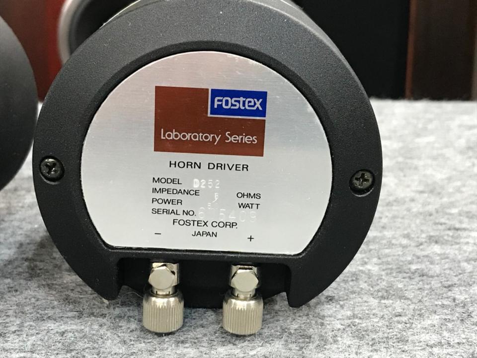 m*3様 Fostex Laboratory Series D232 ホーンセッ D252 Fostex - HiFi-Do McIntosh/JBL/audio-technica/Jeff Rowland