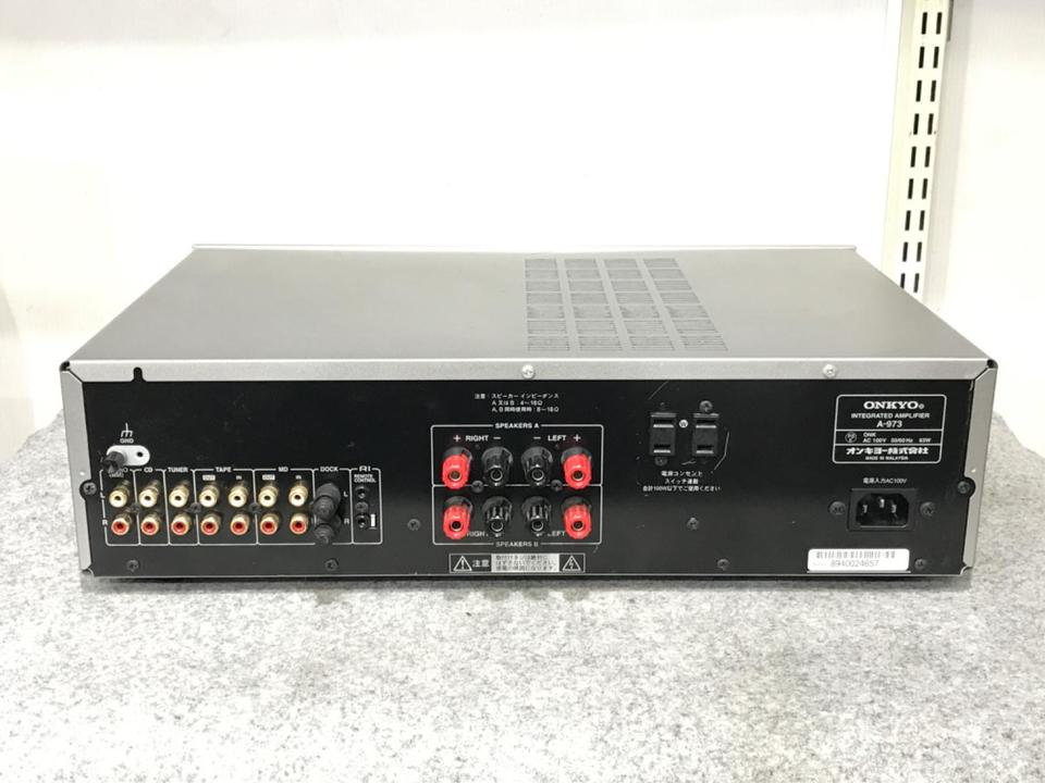 A-973 ONKYO - 中古オーディオ 高価買取・販売 ハイファイ堂