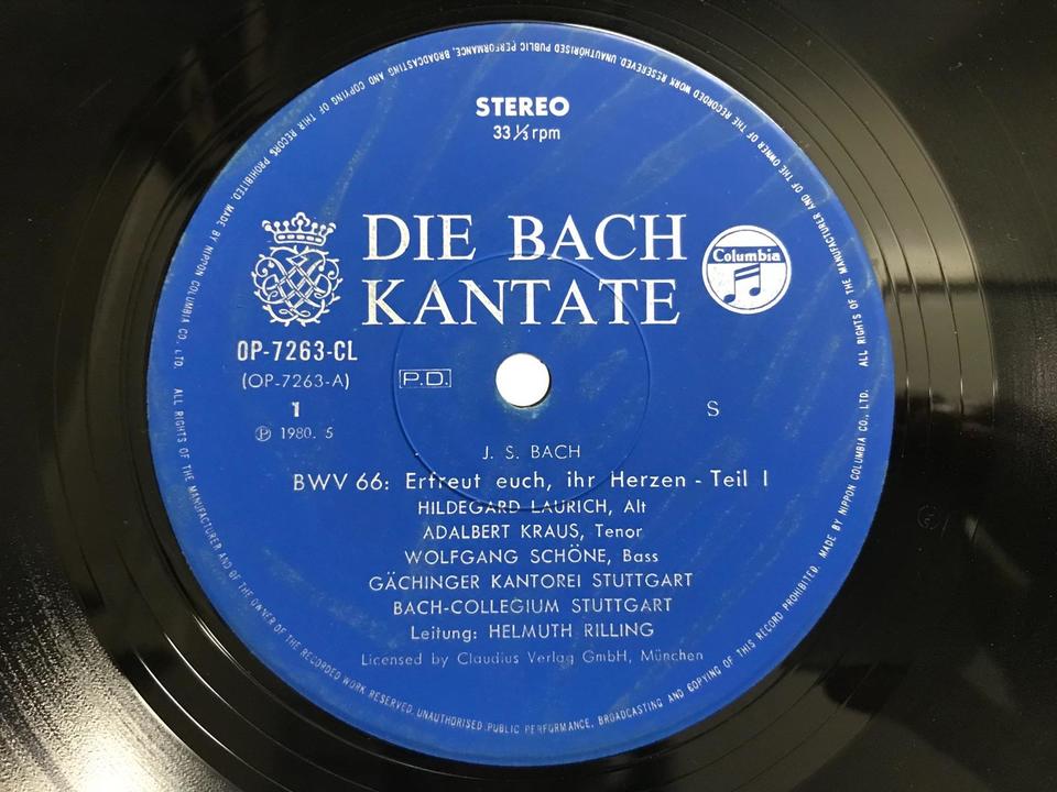 ヘルムート・リリング 作曲年代順によるバッハ教会カンタータ集第4.5巻