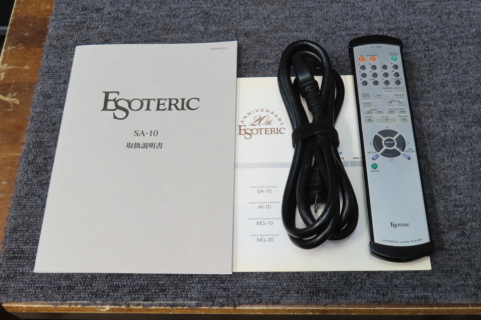 SA-10 ESOTERIC - 中古オーディオ 高価買取・販売 ハイファイ堂