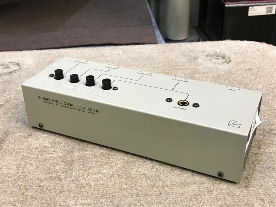 LUXMAN（ラックスマン）スピーカーセレクター AS－5Ⅲ＊中古 