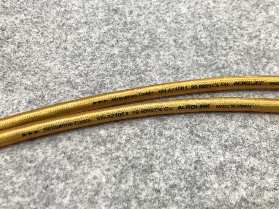 6N-A2400 2/1.0m ACROLINK - 中古オーディオ 高価買取・販売 ハイファイ堂