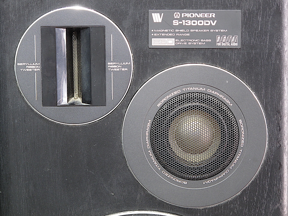 C】Pioneer S-1300DV スピーカーシステム パイオニア 032131 S-1300DV
