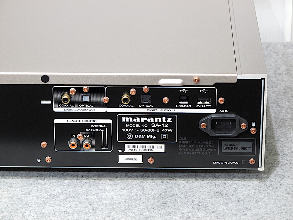 SA-12 marantz - 中古オーディオ 高価買取・販売 ハイファイ堂