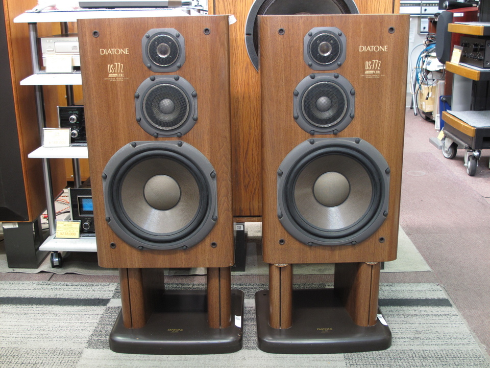 DS-77Z+DK-77Z DIATONE - 中古オーディオ 高価買取・販売 ハイファイ堂