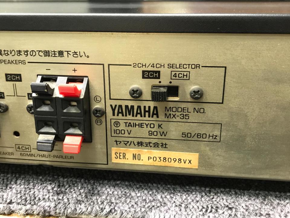 YAMAHA MX-35 2ch 4ch パワーアンプ　ヤマハ Amazon | ヤマハ YAMAHA MX-35 2ch/4chパワーアンプ | プロ用