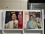 三波春夫5枚セット