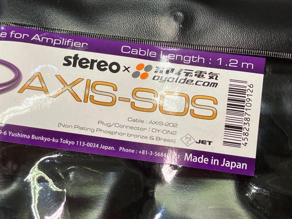 AXIS-SOS/1.2m OYAIDE - 中古オーディオ 高価買取・販売 ハイファイ堂