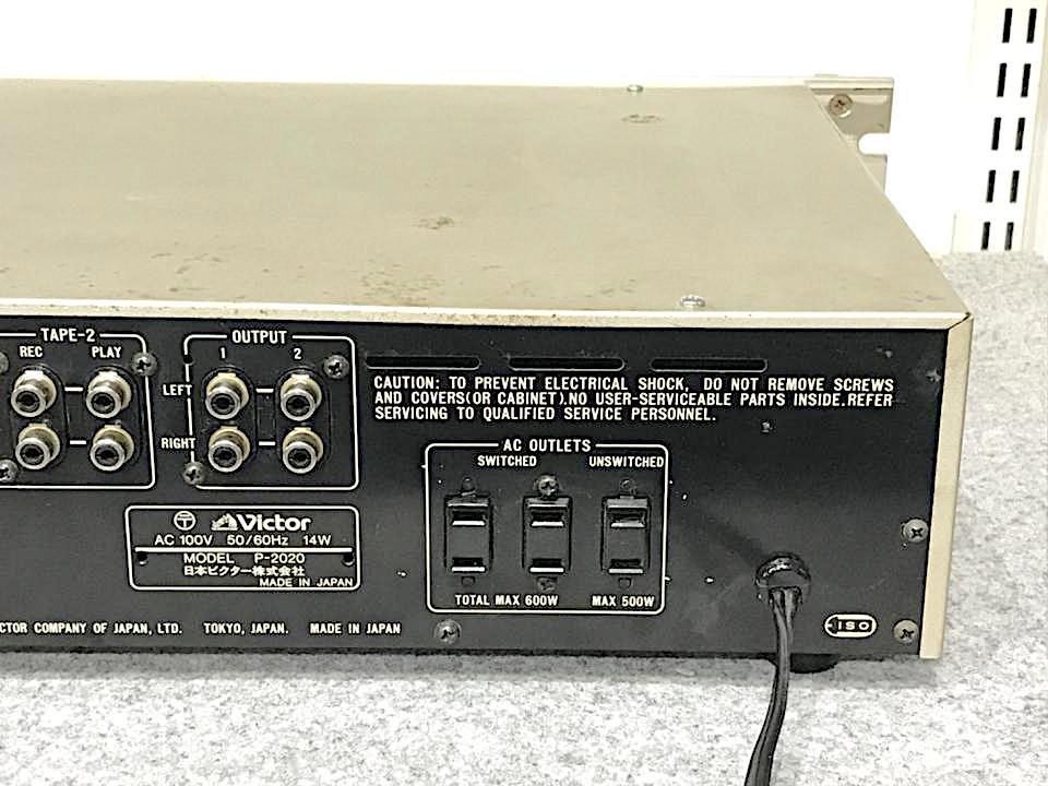 P-2020 VICTOR - 中古オーディオ 高価買取・販売 ハイファイ堂