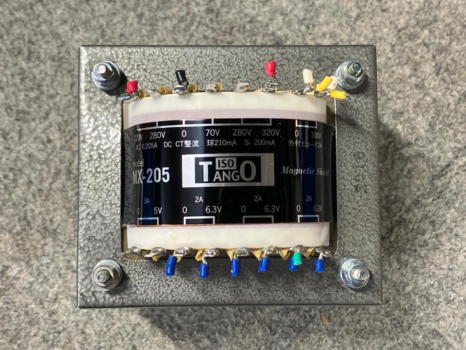 Aurex ステレオアンプ モデル MX-205