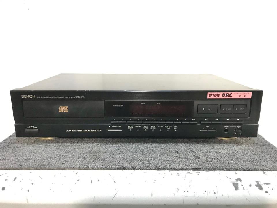 DENON CD プレーヤー　DCD-650 DCD-650 DENON - 中古オーディオ 高価買取・販売 ハイファイ堂