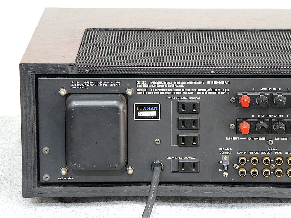 L-58A LUXMAN - 中古オーディオ 高価買取・販売 ハイファイ堂