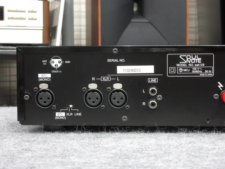 SA4.0B SOULNOTE - 中古オーディオ 高価買取・販売 ハイファイ堂