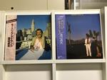 渡辺貞夫5枚セット