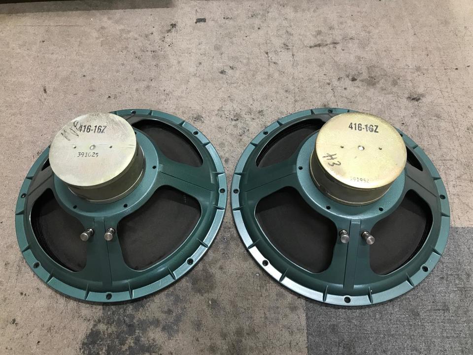MAGNIFICENT ALTEC - 中古オーディオ 高価買取・販売 ハイファイ堂