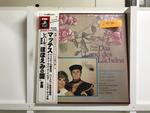 レハール　喜歌劇ほほえみの国、メリー・ウィドウ、パガニーニ全曲6枚セット