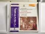ヴィヴァルディ　歌劇オルランド・フリオーソ、オラトリオ勝利のユディータ全曲6枚セット