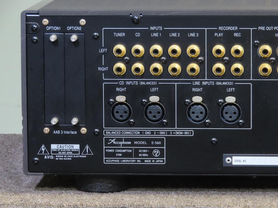 E-560 Accuphase - 中古オーディオ 高価買取・販売 ハイファイ堂