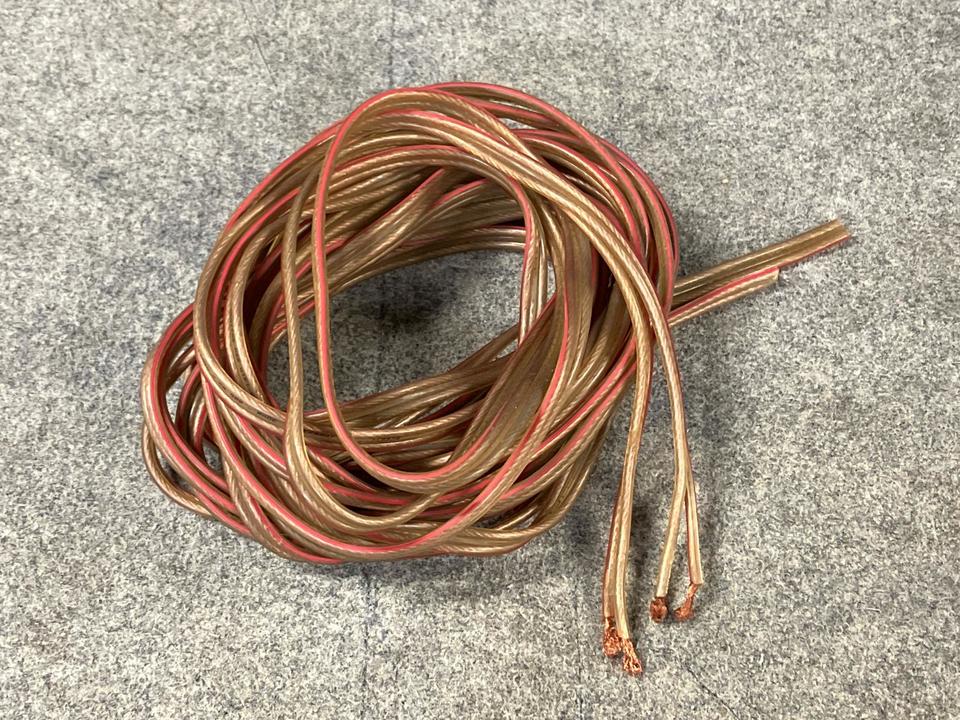 COBRA 2.5C/6.2-5.3m MONITOR CABLE - HiFi-Do McIntosh/JBL/audio
