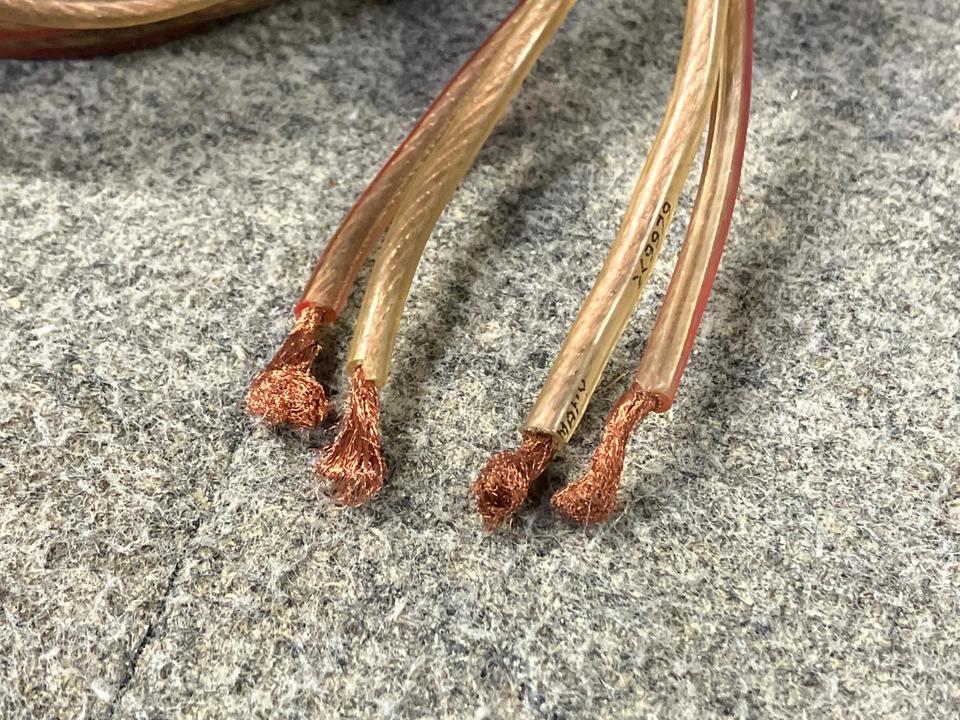 COBRA 2.5C/6.2-5.3m MONITOR CABLE - HiFi-Do McIntosh/JBL/audio