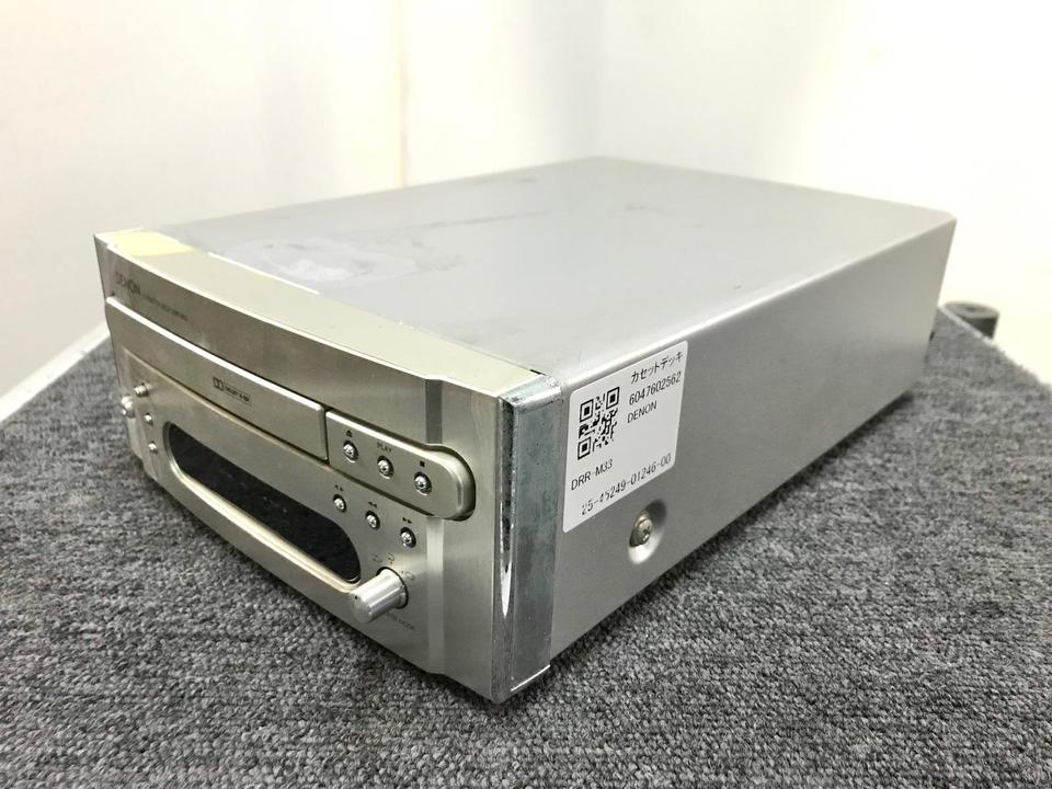 DRR-M33 DENON - 中古オーディオ 高価買取・販売 ハイファイ堂