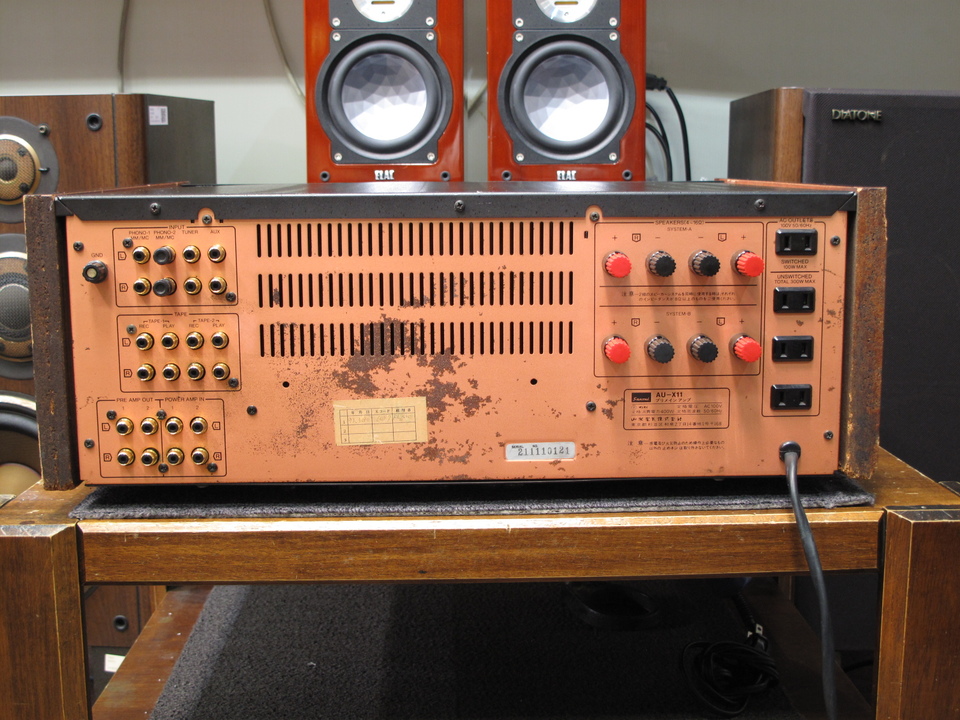AU-X11 SANSUI - 中古オーディオ 高価買取・販売 ハイファイ堂