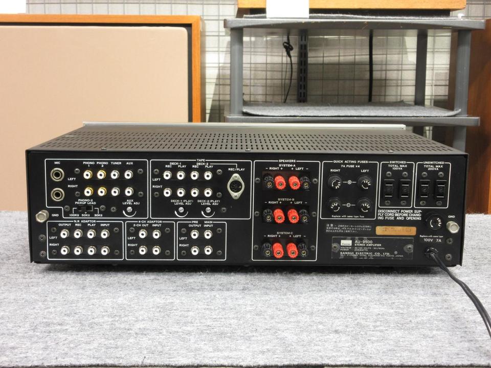 AU-9500 SANSUI - 中古オーディオ 高価買取・販売 ハイファイ堂