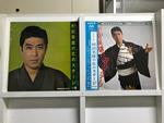 村田英雄5枚セット