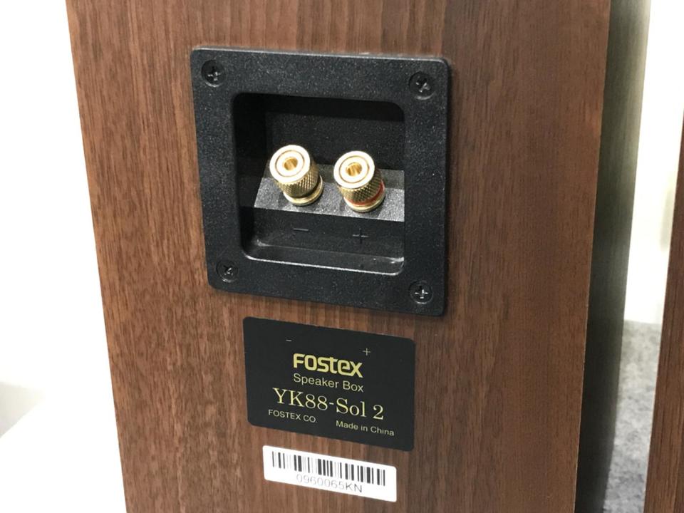 FE88-Sol+YK88-Sol2 FOSTEX - 中古オーディオ 高価買取・販売 ハイファイ堂