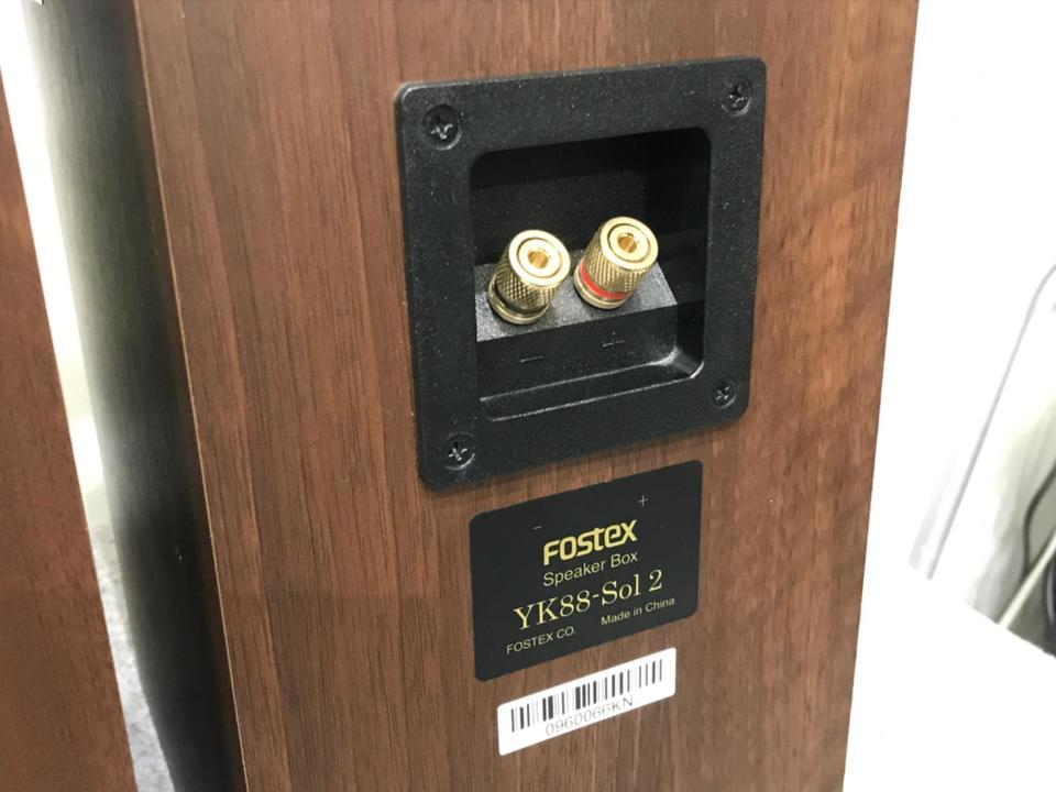 FE88-Sol+YK88-Sol2 FOSTEX - 中古オーディオ 高価買取・販売 ハイファイ堂